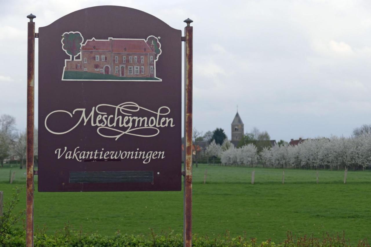 Meschermolen 1, Klein 4-Persoons Appartement Эйсден Экстерьер фото